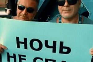 Леонид Агутин отметил окончание лета клипом на песню Цоя