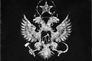 Рецензия: Фейс - «Пути неисповедимы»