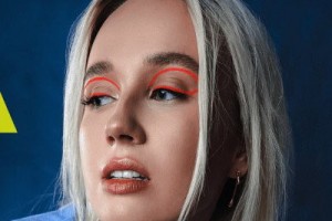 Клава Кока закончит тур в Москве