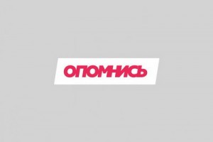 Иван Дорн и Vakula запустили сигнальную ракету в головы людей