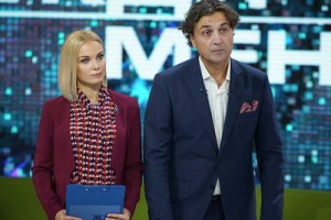 Александр Лазарев и Татьяна Арнтгольц стали ведущими программы «Жди меня»