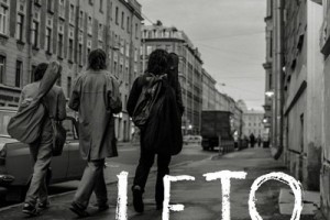 Рецензия: официальный саундтрек «Leto»