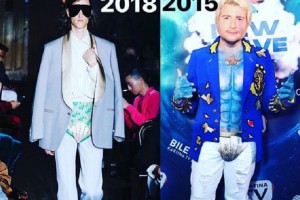 Gucci заподозрили в плагиате «ракушки» Баскова
