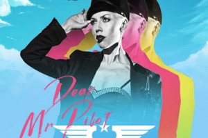 Polina выпустила «Dear Mr Pilot» с мелодией из хита Анки