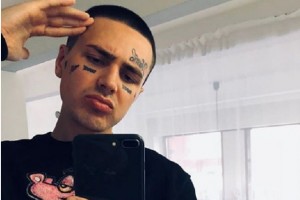 Оскандалившийся рэпер набросился на Земфиру