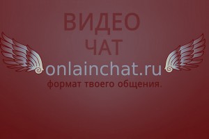 Информационная Поддержка*