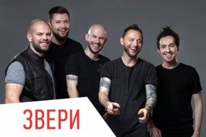 Хедлайнеры WG Fest: взрывная смесь метала, рока и рэпа