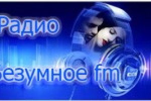 С Наступающим Новым Годом и Рождеством!!!