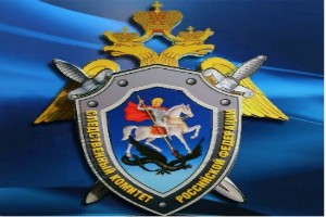 Следственный комитет создает свой музыкальный ансамбль