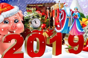 Вечная Любовь автор Сергей Ольховой