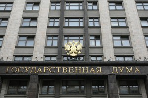 ГОСДУМА ПРОВЕДЕТ КОНКУРС ДЛЯ НАЧИНАЮЩИХ РЭПЕРОВ