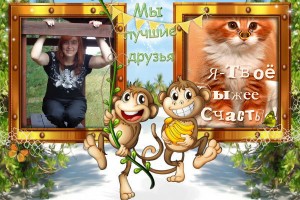 Я сердцем кроткая ( От Светланы Полыгаловой )