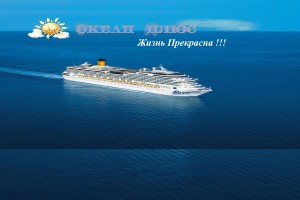 Счастливое растение-талисман для каждого знака зодиака:(От Пчёлки)