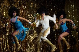 Любимое Disco: Диковинка для радости