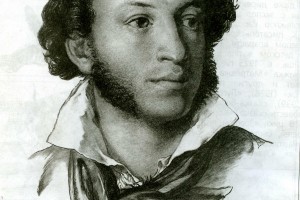 День памяти А.С.Пушкина