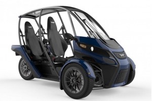 Acrimoto начала продажу трехколесных электромотоциклов FUV