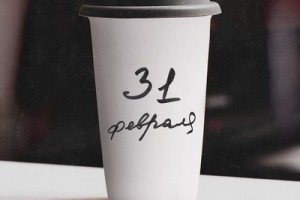 Гуф и Мари Краймбрери спели дуэтом про «31 февраля»