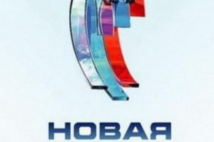«Новая волна 2019» пройдет в конце августа