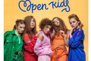 Open Kids едут в прощальный тур