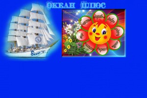 Эти растения защищают от порчи и сглаза(От Пчёлки)