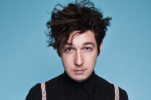 Pianoboy выпустил зажигательный трек «Айсберги»