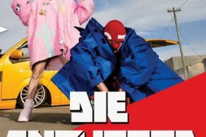 Die Antwoord заменят Prodigy на фестивале Park Live