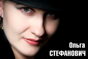Радиостанция "ГОЛОСА ПЛАНЕТЫ"