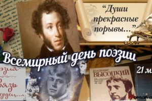 Я счастлив был поэзию познать Геннадий Коган