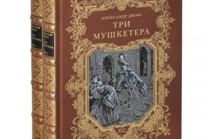 Netflix осовременит «Трёх мушкетёров»