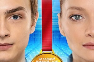 Екатерина Вилкова и Ирина Розанова станут «Мамами чемпионов» на СТС