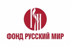 Мы поддерживаем!