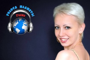 Новые песни  Натальи Крикун на радио  «Голоса Планеты» http://golosaplanet.fo.ru/