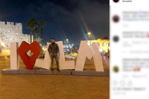 Видеооткрытку Лазарева едва не сняли в Содоме и Гоморре