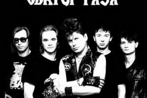 Черновики и рукописи лидера «Сектора Газа» станут книгой