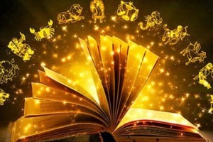 ТвоЙ гороскоп на 10 апреля