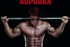«Божья коровка» зовет в качалку песней про ЗОЖ