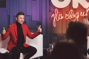 Сергей Лазарев рассказал «Одноклассникам» о сыне и «Евровидении»