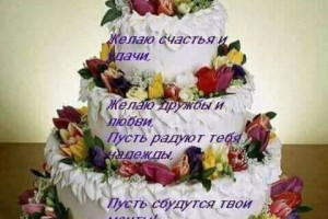 ОЛЕНЬКА! рыжулька наша , С ДНЕМ РОЖДЕНИЯ !!!!
