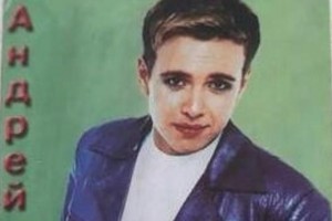 Друзья Андрея Губина рассказали, почему артист ушел с шоу-бизнеса