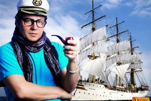 Александр Касимов и группа "Анонс"