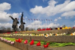 Дни памяти и примирения, посвященные погибшим во Второй мировой войне