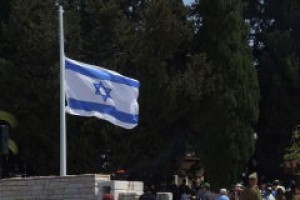 День памяти павших в войнах Израиля