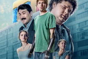 Максим Фадеев снялся в «Толе роботе»