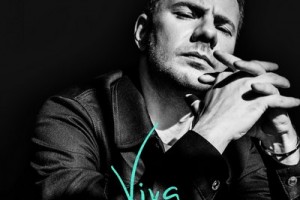 DJ Смэш - «Viva Amnesia»