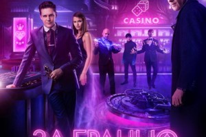 Тина Канделаки хочет купить канал BadComedian и оплатить судебные издержки по иску от Kinodanz
