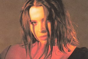 Эрика Лундмоен - «Источник»