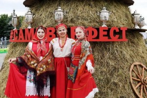 «Градусы», Дима Билан и Николай Басков выступят на «Самоварфесте»