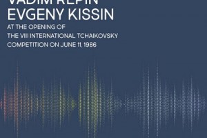 «Мелодия» выпускает на CD «Парад вундеркиндов» с открытия VIII международного конкурса Чайковского