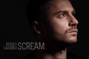 Сергей Лазарев спел «Scream» по-русски
