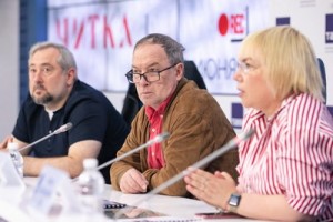 Первая «Читка» объявила программу